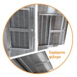 105843 Bartscher Ηλεκτρονική εστία IK 35TC - Image 3