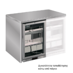 S 285 XH Βιτρίνα συντήρησης Back Bar Inox - Image 2
