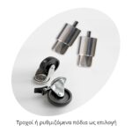 UF200 VG-p Βιτρίνα κατάψυξης επιτραπέζια - Image 2
