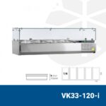 VK33-120-i Βιτρίνα συντήρησης για GN 1/4