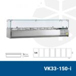 VK33-150-i Βιτρίνα συντήρησης για GN 1/4