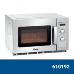 610192 Φούρνος μικροκυμάτων με 2 magnetrons