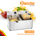A162812E Bartscher Φριτέζα διπλή 8+8 lt ηλεκτρική - Image 2