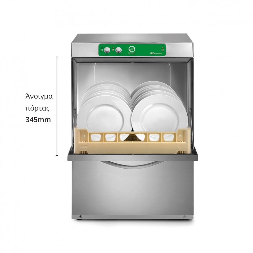 ps-d50-32-b-m230-1200x1200-2_1 PS D50-32-BF T400 Silanos Πλυντήριο ποτηριών-πιάτων - Image 1