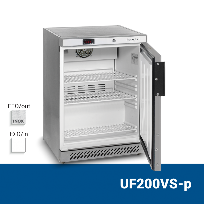 uf200vs-p-1200x1200-1_1 UF200VS-p Τυφλή κατάψυξη - Image 1